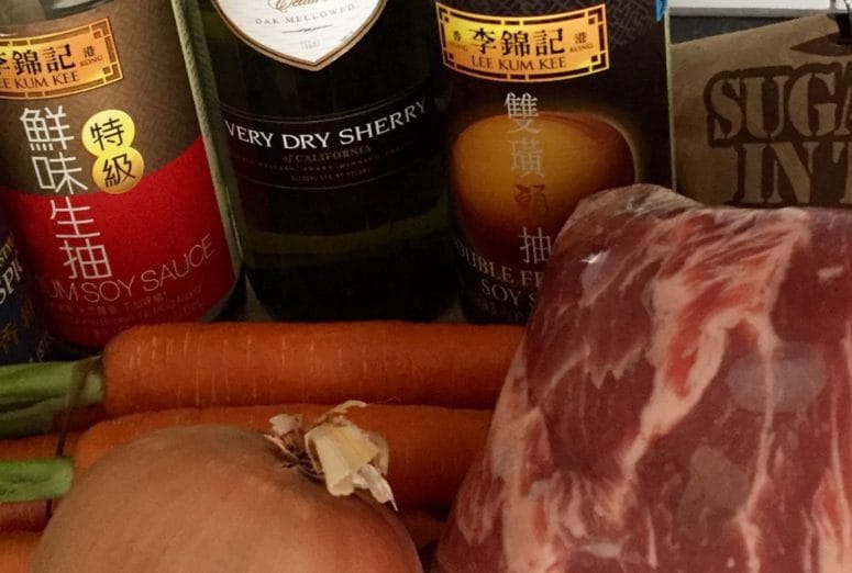 Taiwanese-Style Braised Pork 滷肉飯 (lu rou fan)